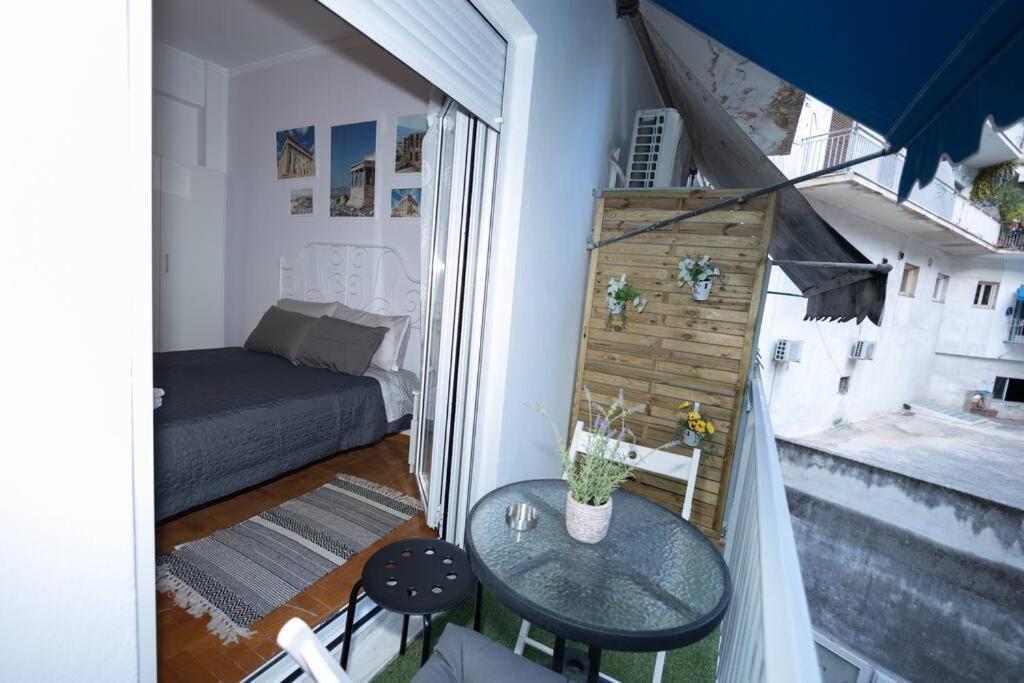 Apartment αιθρα *